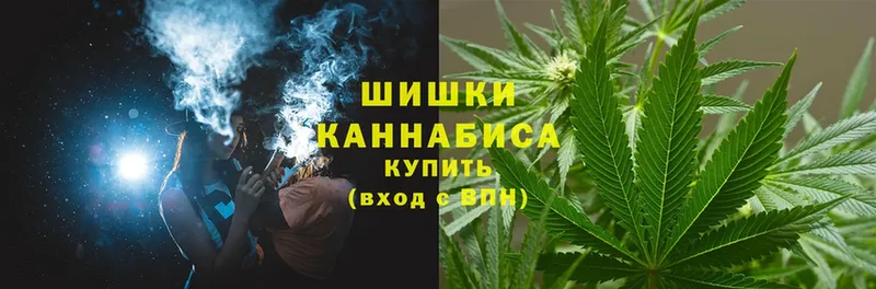 Купить наркотики Абаза Cocaine  ГАШИШ 